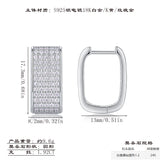 冷淡风气质小众圆圈耳扣双排莫桑石耳环饰品简约百搭耳饰女