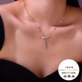 网蝴蝶结甜美彩虹云朵轻奢风颈链吊坠小众设计感项链吊