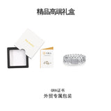 新款嘻哈手链S925纯银D色莫桑石简约男士手饰