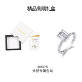 公主方大 S925银莫桑石镀铂金大克拉男