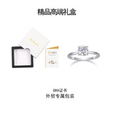 经典四爪S925纯银莫桑石闭口女士戒指银石求婚订婚