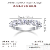 S925银戒指男士超闪莫桑石排戒莫桑婚戒叠戴戒