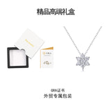 雪花飘逸项链甜美简约百搭小巧设计感冷淡风女锁骨链