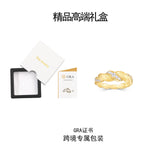 拉丝镶嵌个性轻奢小众戒子设计简约麻花精致超仙气质网红戒指女款