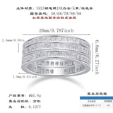 镶嵌多层莫桑石潮流嘻哈首饰指环奢华订婚排戒叠戴组合戒