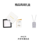 莫桑石精品礼物s925银吊坠项链女纯银首饰