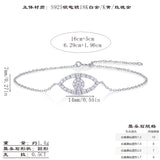 正品纯银镶莫桑首饰设计送女友方糖时尚手链女士