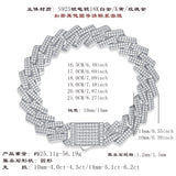夸张嘻哈双排手链电镀加厚S925纯银莫桑石男女古巴手链