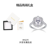 精镶嘻哈戒指定制银莫桑石结婚求婚首饰全莫桑女戒