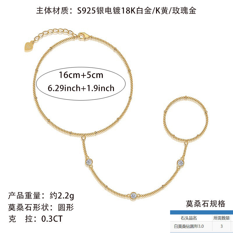 S925银双圈手链莫桑石链子锁骨链手链戒指组合