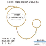S925银双圈手链莫桑石链子锁骨链手链戒指组合
