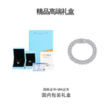 跨境爆款新款10mm宽银饰品手链抖音小红书直播莫桑石纯银古巴手链