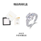 S925银豪镶戒子莫桑石TK指5克拉戒女生宴会婚礼