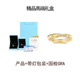 新款藤蔓扭绳女士时尚戒指 S925纯银D色莫桑石电镀18k黄女戒