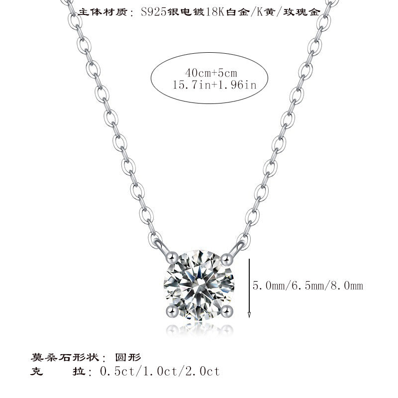 s925纯银莫桑石1克拉项链女轻奢四爪镀pt950莫桑石吊坠