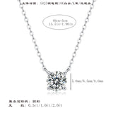s925纯银莫桑石1克拉项链女轻奢四爪镀pt950莫桑石吊坠