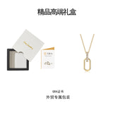 莫桑实力s925通体纯银莫桑石18K黄时尚吊坠项链