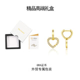 热销莫桑石耳环S925纯银电镀18K金时尚心形耳坠耳环女