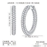 冷淡风气质小众圆圈耳扣双排莫桑石耳环饰品简约百搭耳饰女