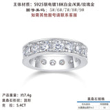 周家时尚指环纯银莫桑石闭口戒指指圈女