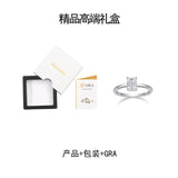 东南亚S925银韩式八角形戒指气质网红小清新戒指女