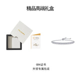 闪耀莫桑石手链 925纯银简约奢华百搭时尚网球可调手链