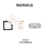 新款11mm双排满镶S925银莫桑石手链嘻哈个性时尚古巴链男