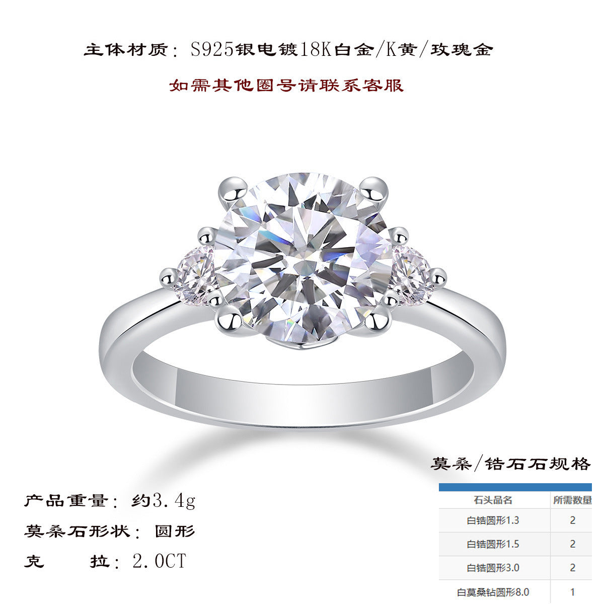 东南亚简约大气高亮度925银镀白金适合女性日常搭配