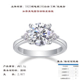 东南亚简约大气高亮度925银镀白金适合女性日常搭配