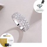 满镶半圈莫桑石925纯银时尚轻奢女戒婚戒