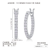 冷淡风气质小众圆圈耳扣双排莫桑石耳环饰品简约百搭耳饰女