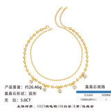 新款流苏S925纯银镶嵌莫桑石项链简约设计轻奢锁骨链女款