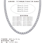925纯银项链嘻哈夸张多尺寸莫桑石项链网球链