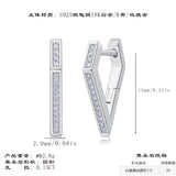 冷淡风气质小众圆圈耳扣双排莫桑石耳环饰品简约百搭耳饰女