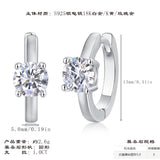 冷淡风气质小众圆圈耳扣双排莫桑石耳环饰品简约百搭耳饰女