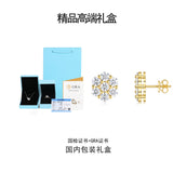 外S925银镀18K黄镶嵌莫桑石耳钉轻奢订制