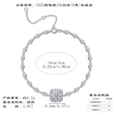 正品纯银镶莫桑首饰设计送女友方糖时尚手链女士