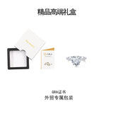 新款S925纯银莫桑石婚戒爱心时尚款简约百搭戒指女款