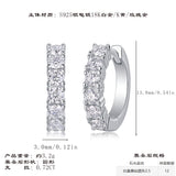 冷淡风气质小众圆圈耳扣双排莫桑石耳环饰品简约百搭耳饰女