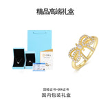 热销轻奢蝴蝶结戒指女夏季小众设计潮冷淡风时尚个性