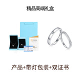 时尚轻奢纯银新款结婚情侣戒指个性开口可调节莫桑石情侣对戒