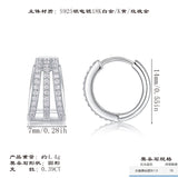 冷淡风气质小众圆圈耳扣双排莫桑石耳环饰品简约百搭耳饰女