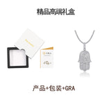 潮流新款嘻哈手掌吊坠S925纯银镶嵌全莫桑男士项坠