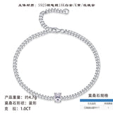 锁骨链手链s925电镀18k黄蛋形莫桑石手链女