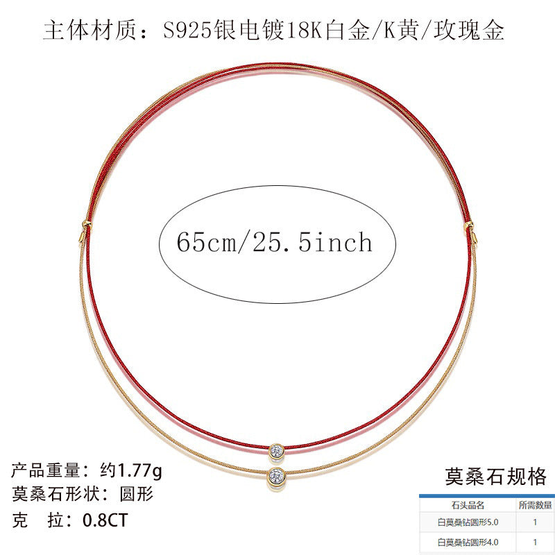 双层叠戴夜光女单珠项圈转运手工编织时尚轻奢项链吊坠