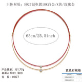 双层叠戴夜光女单珠项圈转运手工编织时尚轻奢项链吊坠