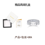 周家时尚指环纯银莫桑石闭口戒指指圈女