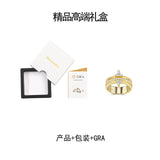 新款外热销S925纯银莫桑石戒指轻奢时尚简约百搭指环女