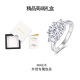 新款闭口女士时尚戒指S925纯银D色莫桑石梯方戒指婚戒女戒