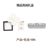 纯银鹅蛋戒指女蛋形时尚轻奢叠戴高级闪亮莫桑石婚戒指环